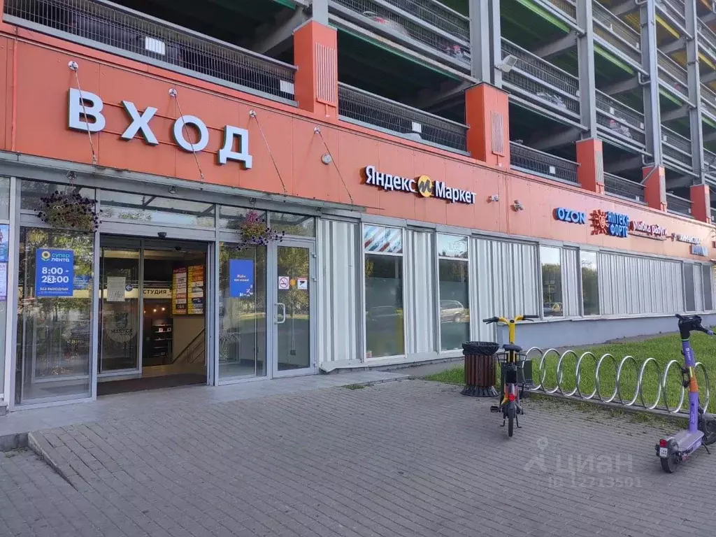 Торговая площадь в Москва Пятницкое ш, 21к1 (20.0 м) - Фото 0