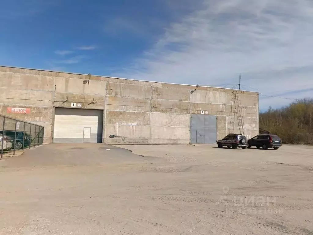 Производственное помещение в Московская область, Дмитров Промышленный ... - Фото 1