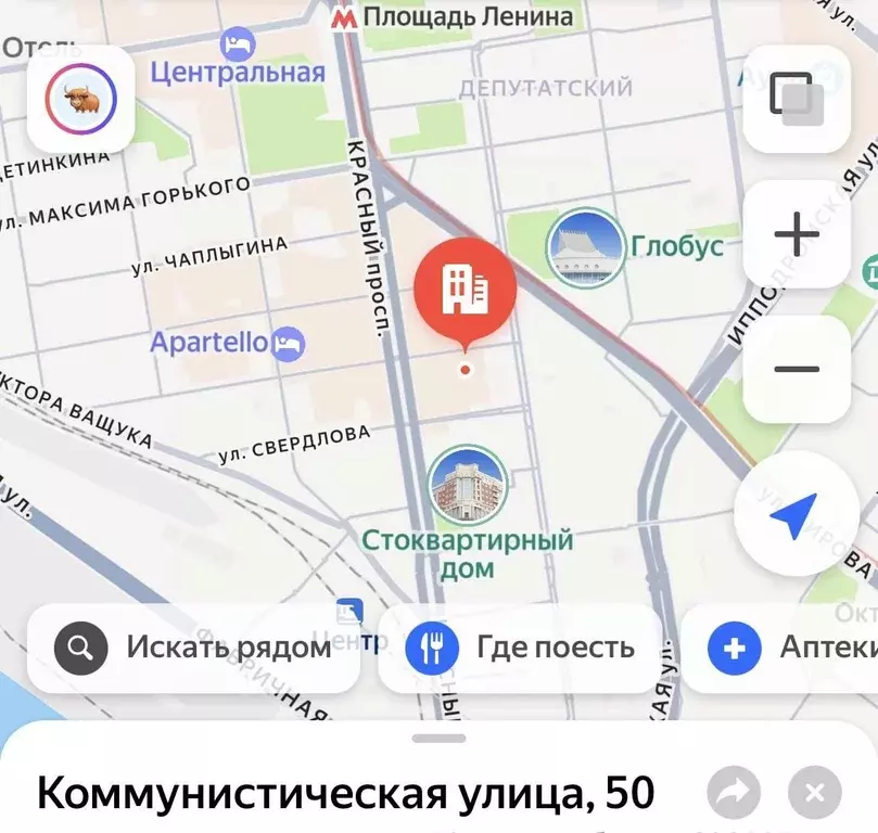 Гараж в Новосибирская область, Новосибирск Коммунистическая ул., 50 ... - Фото 2