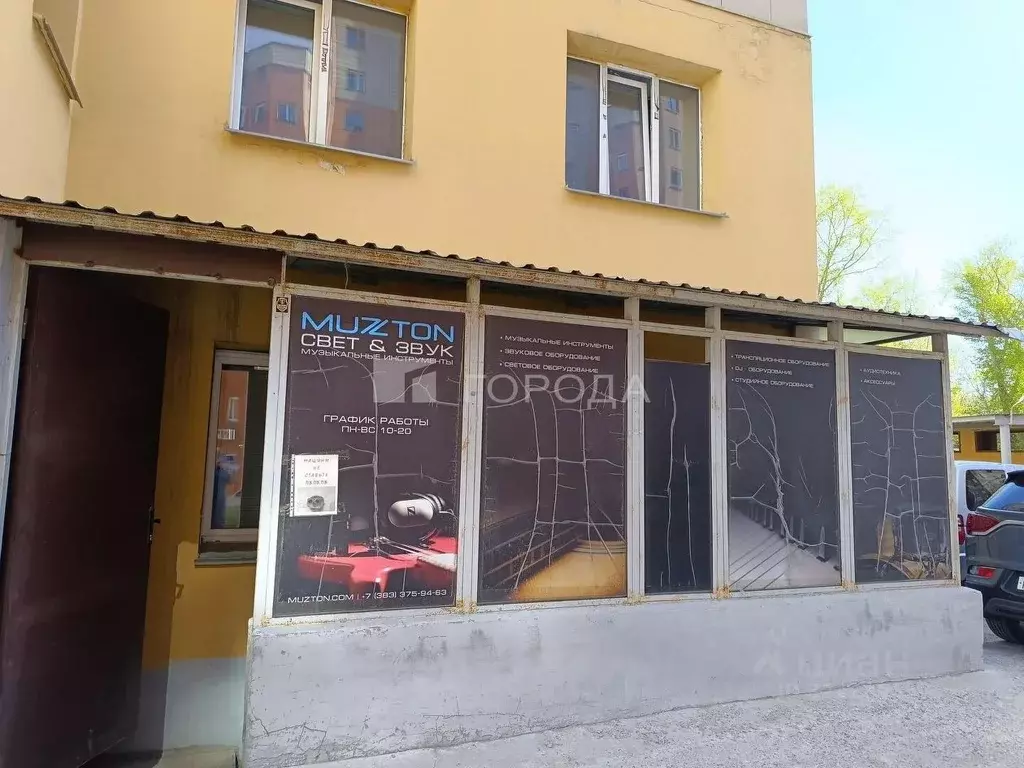 Помещение свободного назначения в Новосибирская область, Новосибирск ... - Фото 2