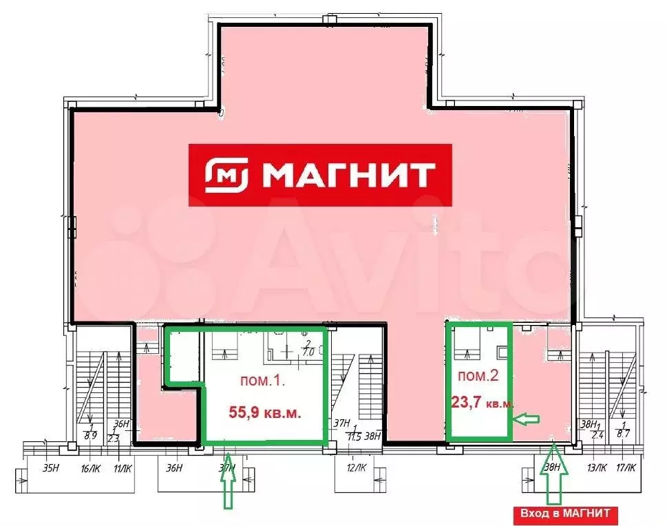 Сдам помещение в прикассовой зоне магнит, 23.7 м - Фото 0