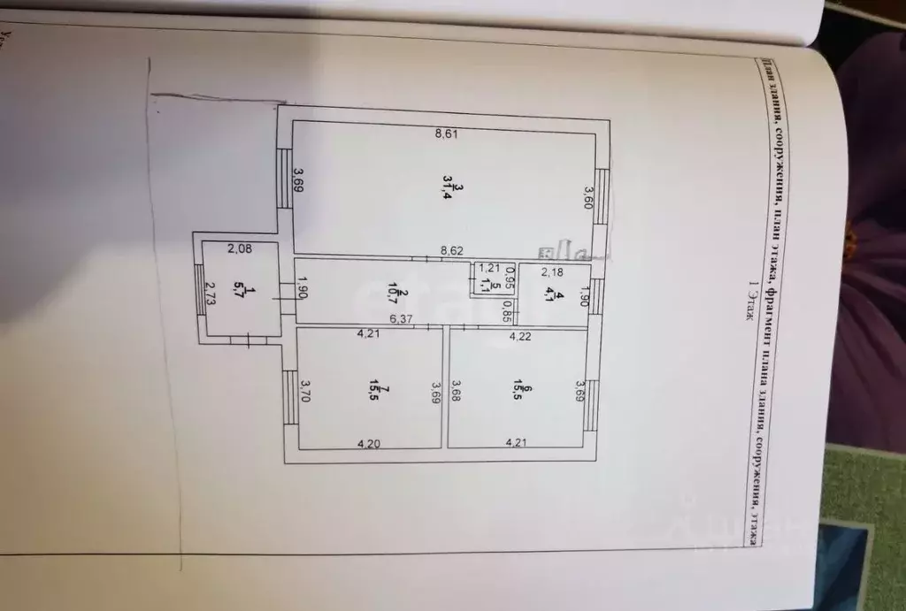 Дом в Липецкая область, Елец пер. 5-й Лавский, 20 (65 м) - Фото 2