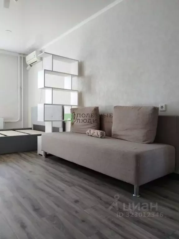 1-к кв. Краснодарский край, Новороссийск Анапское ш., 53к1 (43.4 м) - Фото 0