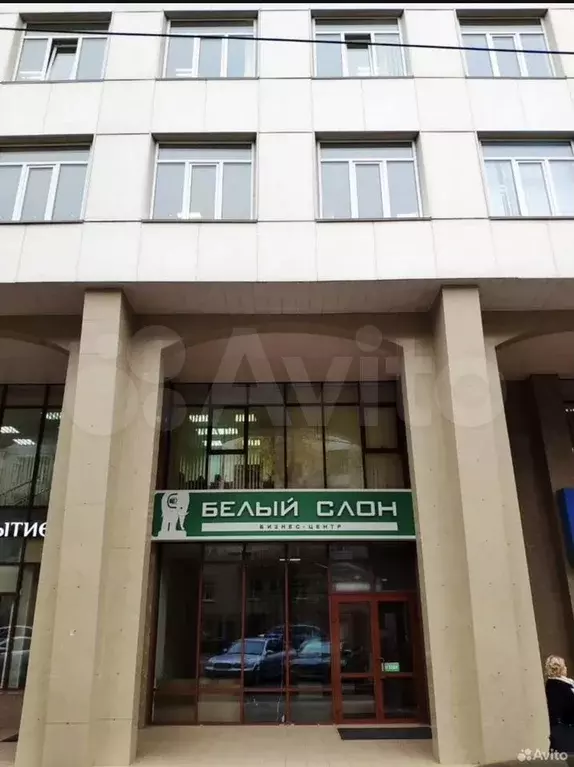 Продаю офис в белом слоне 25,7 кв С арендатором - Фото 1