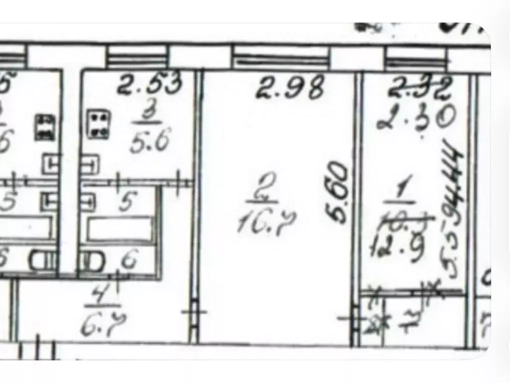 2-к кв. Московская область, Истра муниципальный округ, с. Павловская ... - Фото 1