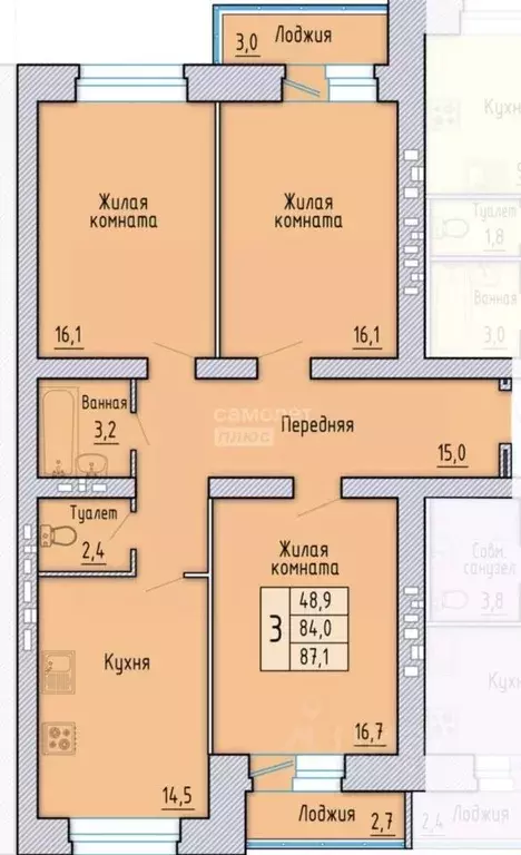 3-к кв. Орловская область, Орел Заводской пер., 4 (87.0 м) - Фото 2