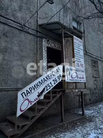 Продам помещение свободного назначения, 15 м - Фото 0