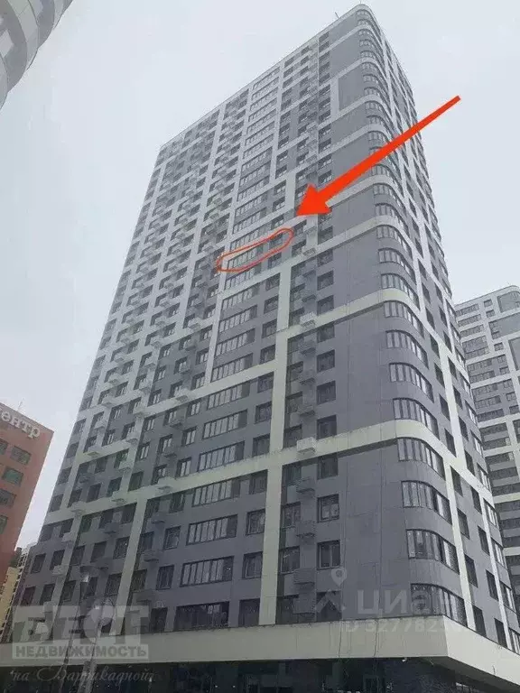 2-к кв. Москва ул. Крузенштерна, 10к1 (54.0 м) - Фото 2