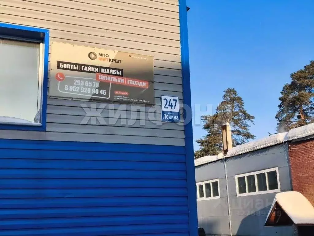 Склад в Новосибирская область, Новосибирский район, с. Барышево ул. ... - Фото 1