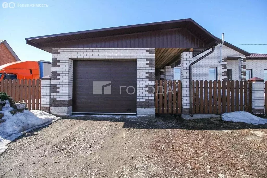 Дом в посёлок Центральный, Фонтанная улица, 35 (85 м) - Фото 1