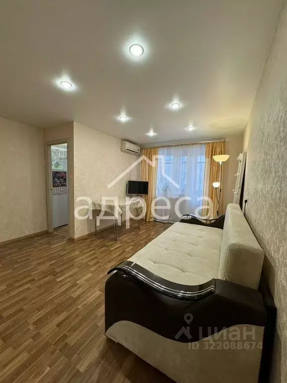 1-к кв. Самарская область, Самара Пугачевский тракт, 14 (33.0 м) - Фото 1