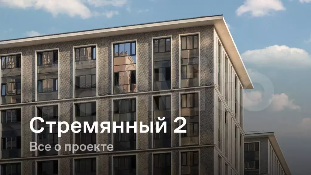 Апартаменты-студия, 35,9 м, 4/10 эт. - Фото 1