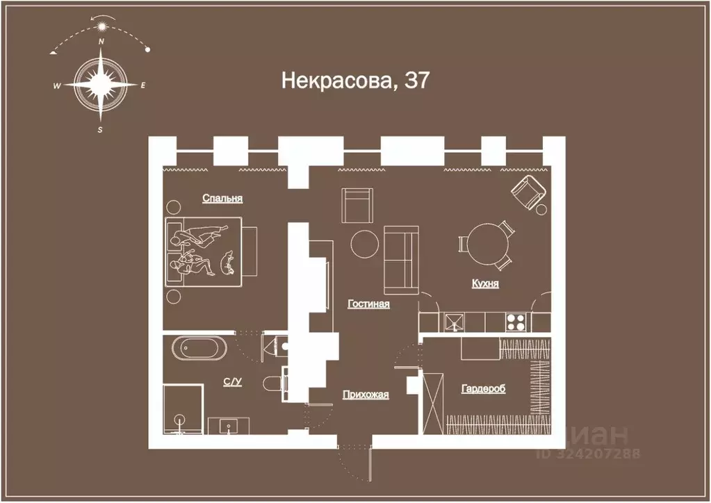 1-к кв. Санкт-Петербург ул. Некрасова, 37/20 (80.0 м) - Фото 2
