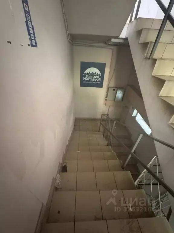 Помещение свободного назначения в Московская область, Балашиха ... - Фото 2