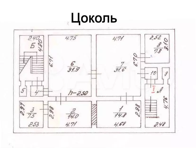 Под медцентр, вет клинику 274,7м - Фото 1