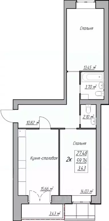 2-к кв. Вологодская область, Вологда ул. Карла Маркса, 59 (64.49 м) - Фото 0