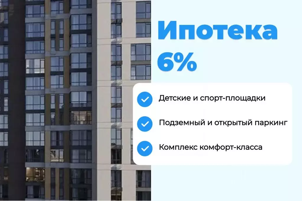 1-к кв. Чеченская республика, Грозный пос. Строителей,  (49.36 м) - Фото 1
