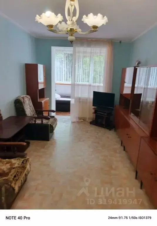1-к кв. Крым, Ялта ул. Октябрьская, 8 (39.0 м) - Фото 0