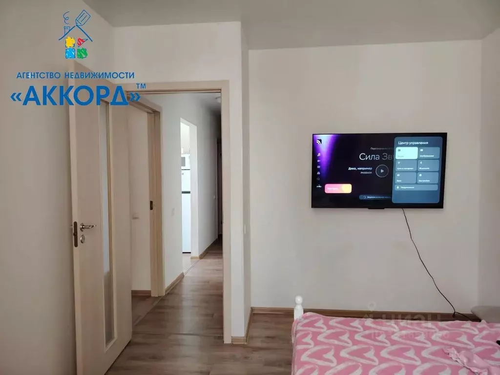 2-к кв. Алтайский край, Барнаул ул. Чернышевского, 186 (40.0 м) - Фото 2