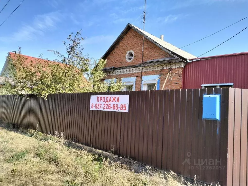 Дом в Саратовская область, Балаковский район, с. Натальино ул. ... - Фото 0