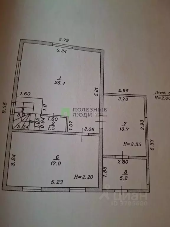 Дом в Краснодарский край, Анапа муниципальный округ, Воскресенский ... - Фото 2