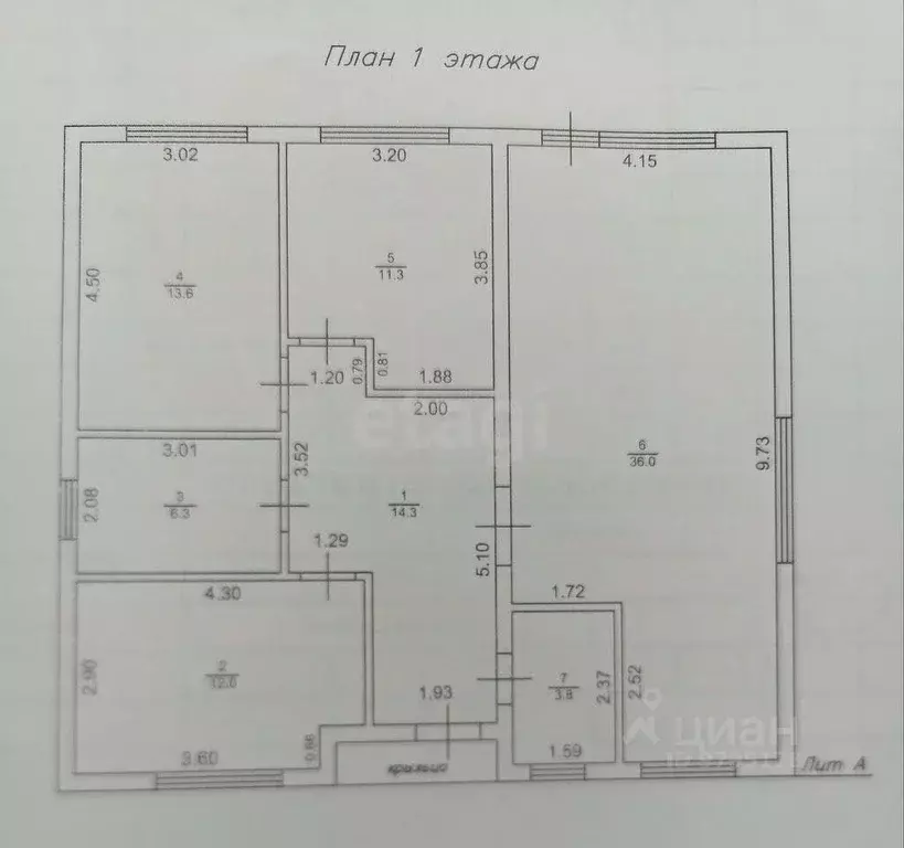 Дом в Татарстан, Лаишевский район, Егорьевское с/пос, Зимняя Горка-2 ... - Фото 2