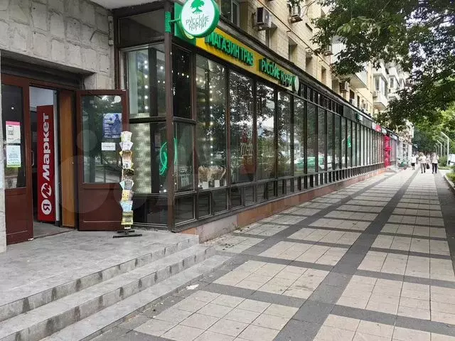 Торговая площадь, 171.7 м - Фото 0