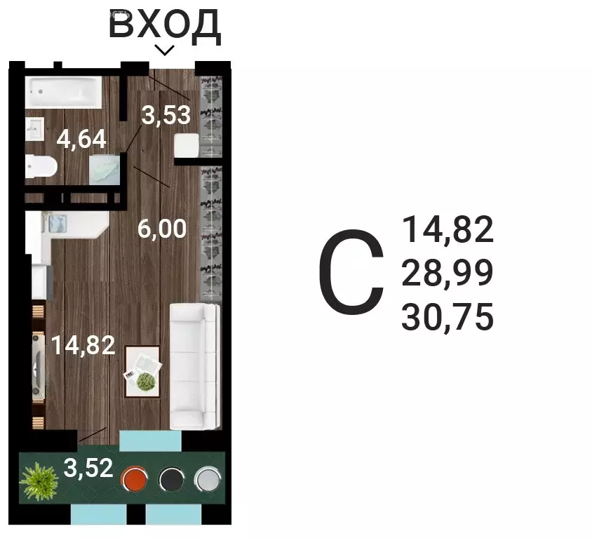 Квартира-студия: Воронеж, улица Лётчика Демьянова, 1 (31.24 м) - Фото 1