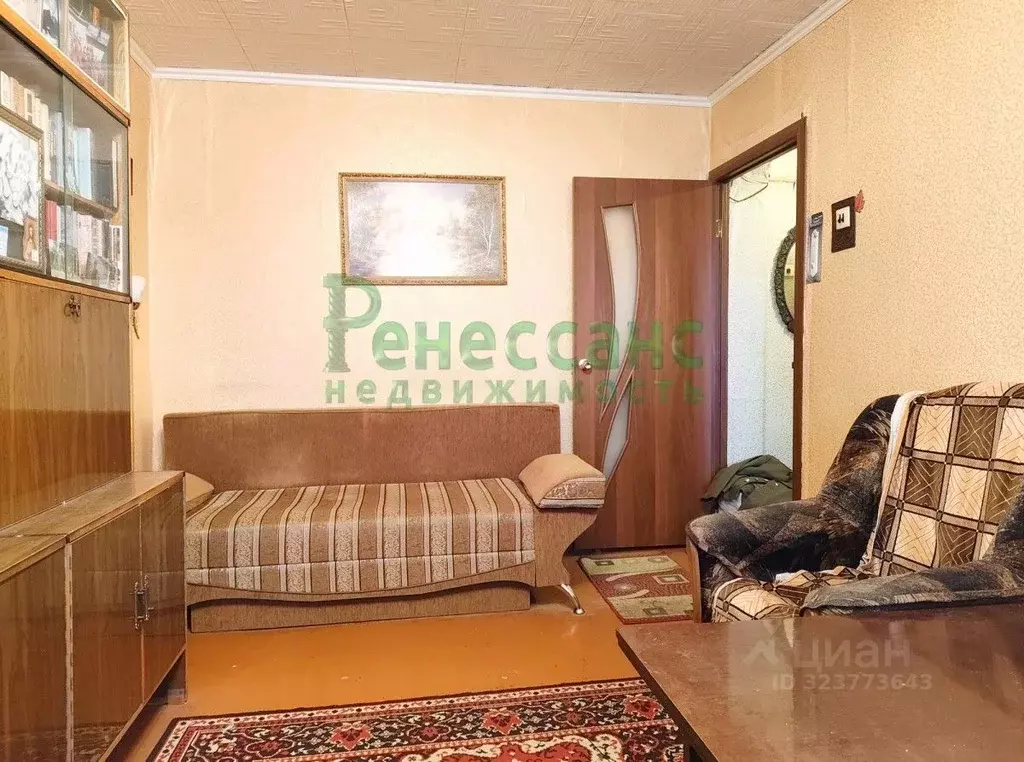 2-к кв. Брянская область, Брянск Орловская ул., 13 (40.2 м) - Фото 2