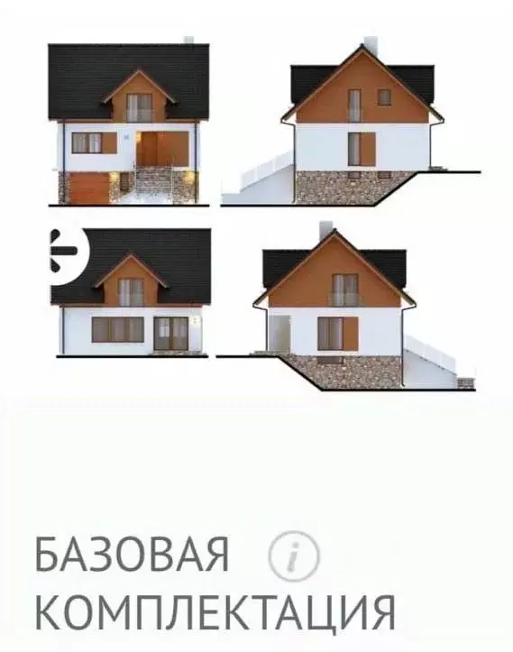 Дом в Свердловская область, Дегтярск ул. Бажова, 35А (255 м) - Фото 0