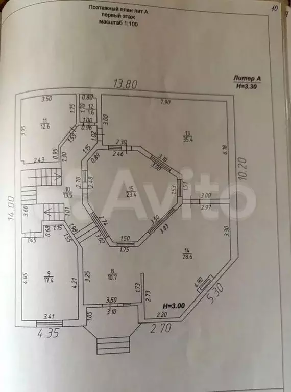 Дом 340 м на участке 3,2 сот. - Фото 0