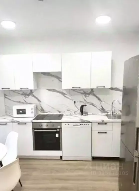 1-к кв. Москва, Москва, Щербинка ул. Мостотреста, 10к1 (31.0 м) - Фото 1