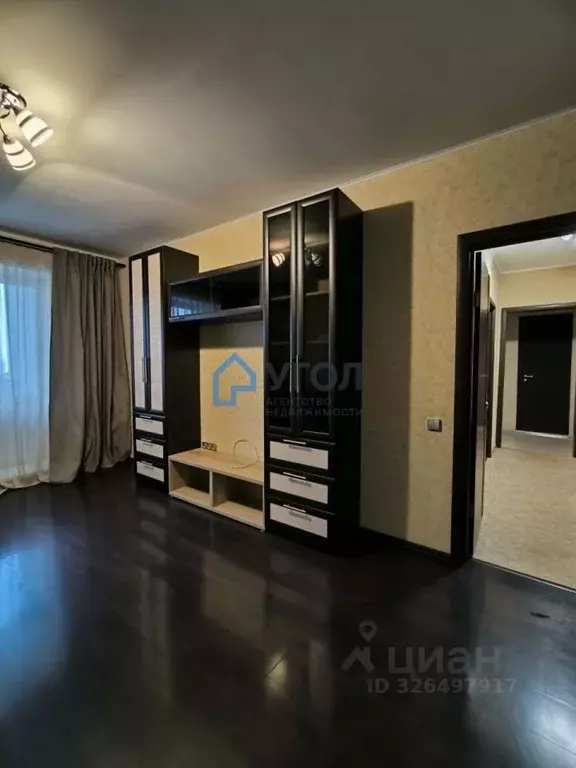 2-к кв. Самарская область, Самара ул. Авроры, 146В (52.2 м) - Фото 1