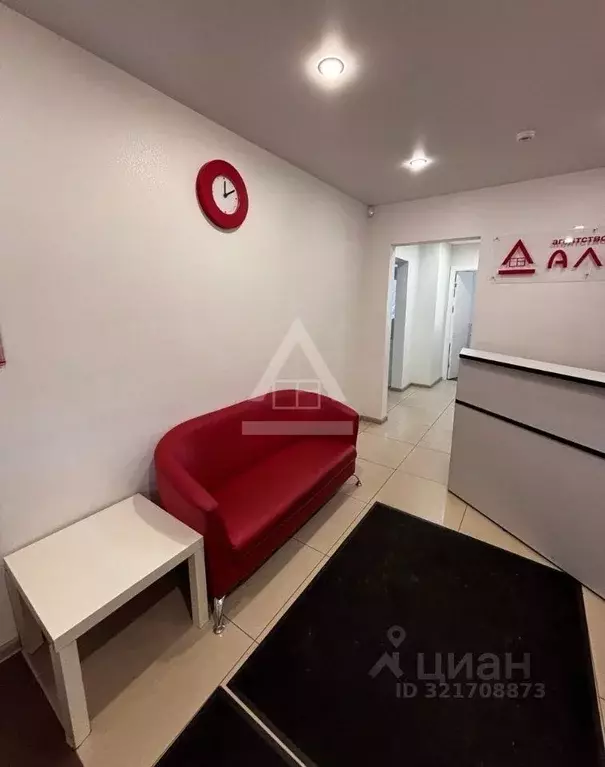 Офис в Челябинская область, Челябинск ул. Братьев Кашириных, 101 (12 ... - Фото 2