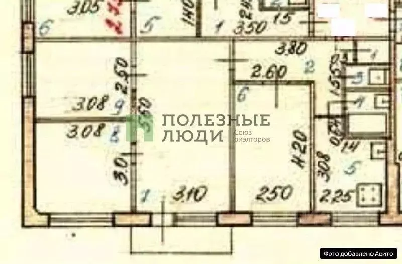 4-к кв. Белгородская область, Белгород ул. Костюкова, 15 (61.0 м) - Фото 1