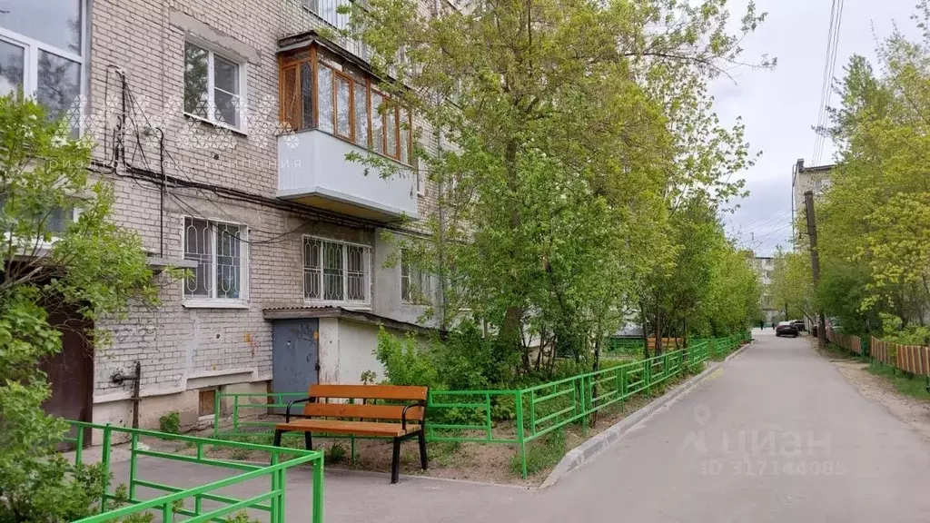 1-к кв. Нижегородская область, Дзержинск ул. Маяковского, 25 (31.0 м) - Фото 0
