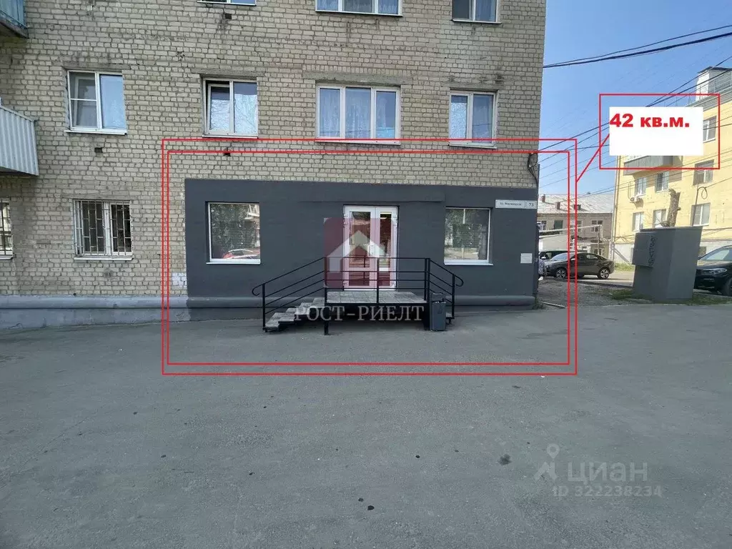 Помещение свободного назначения в Саратовская область, Саратов ул. ... - Фото 1