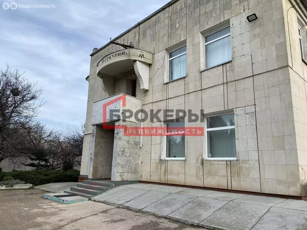 Офис (10 м) - Фото 0