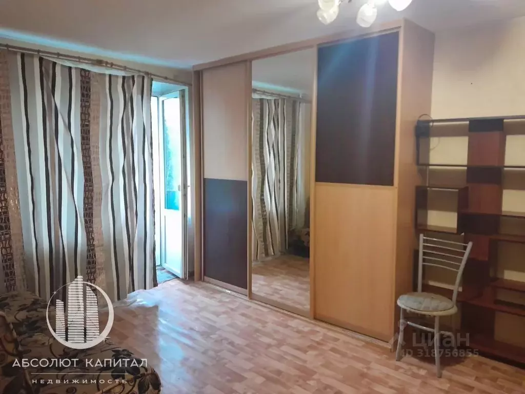 1-к кв. Московская область, Королев ул. Грабина, 26 (32.0 м) - Фото 0