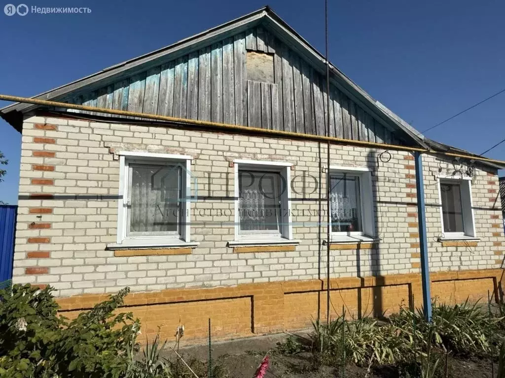 Дом в Леоновка, Стойленский микрорайон (66 м) - Фото 0