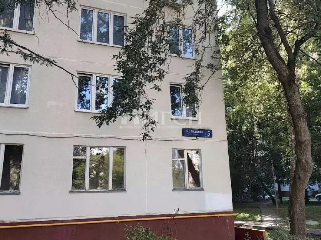Продается 4-комнатная квартира - Фото 1