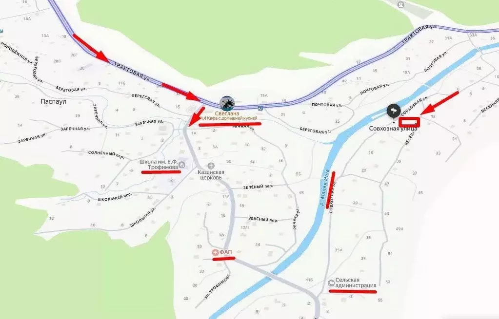 Участок в Алтай, Чойский район, с. Паспаул Совхозная ул., 19 (10.0 ... - Фото 1