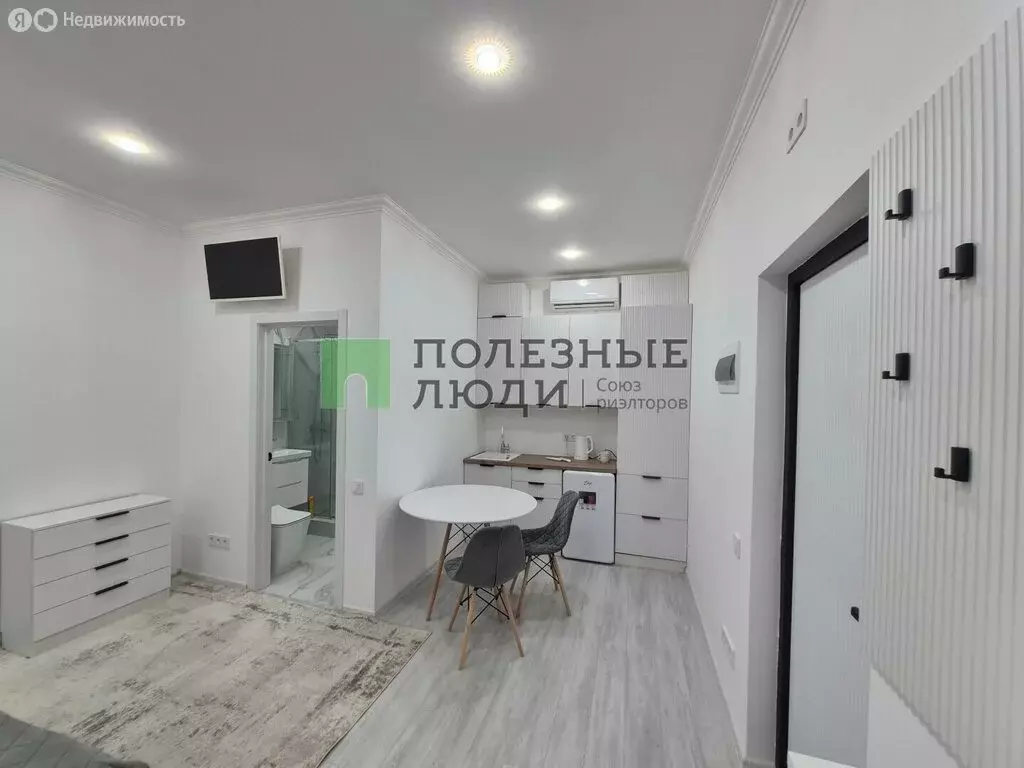 1-комнатная квартира: Евпатория, улица Фрунзе, 20 (24.5 м) - Фото 1