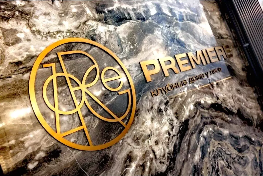 3-к кв. Башкортостан, Уфа ул. Рихарда Зорге, 73/1 (82.5 м) - Фото 2