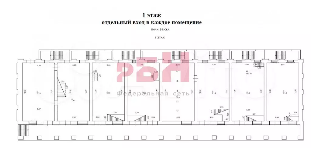 Аренда в Рядах на Молочной горе - Фото 0