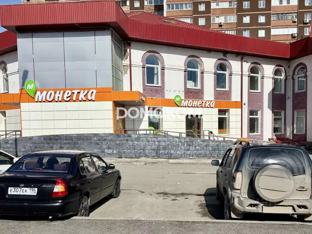 Торговая площадь в Свердловская область, Екатеринбург ул. Бебеля, 124 ... - Фото 0