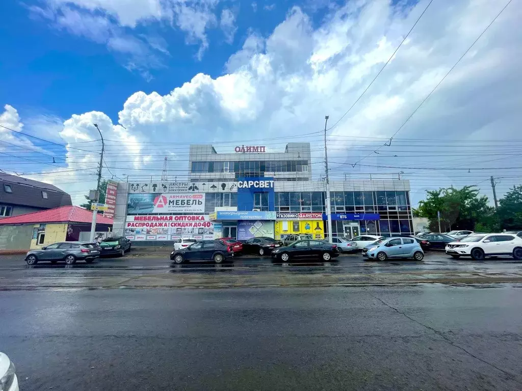 Аренда офисов ул. Рабочая, Красноармейск, арендовать помещение под офис на  AFY.ru