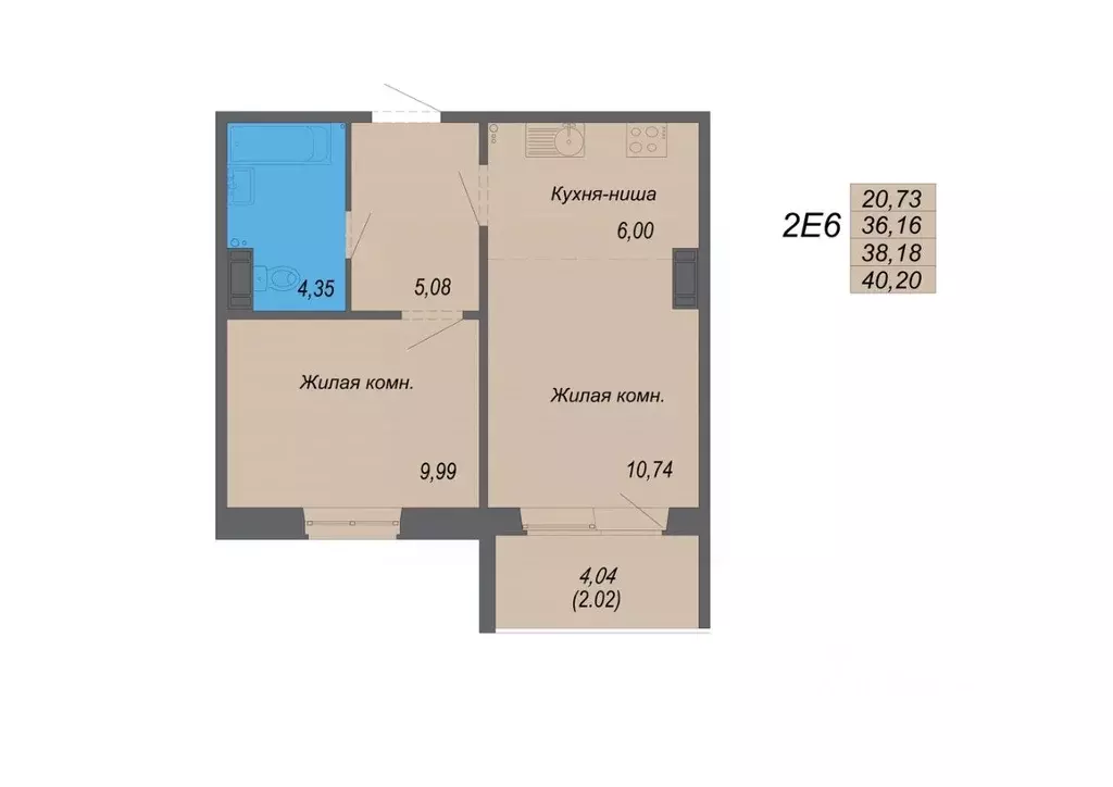 2-к кв. Хабаровский край, Хабаровск Совхозная ул., 73/3 (40.2 м) - Фото 1