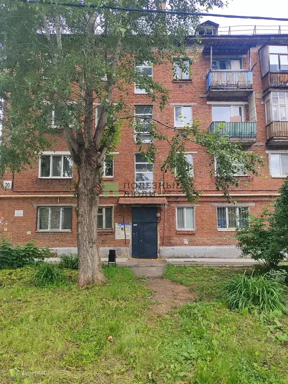 Продаётся 3-к квартира, 41 м - Фото 1