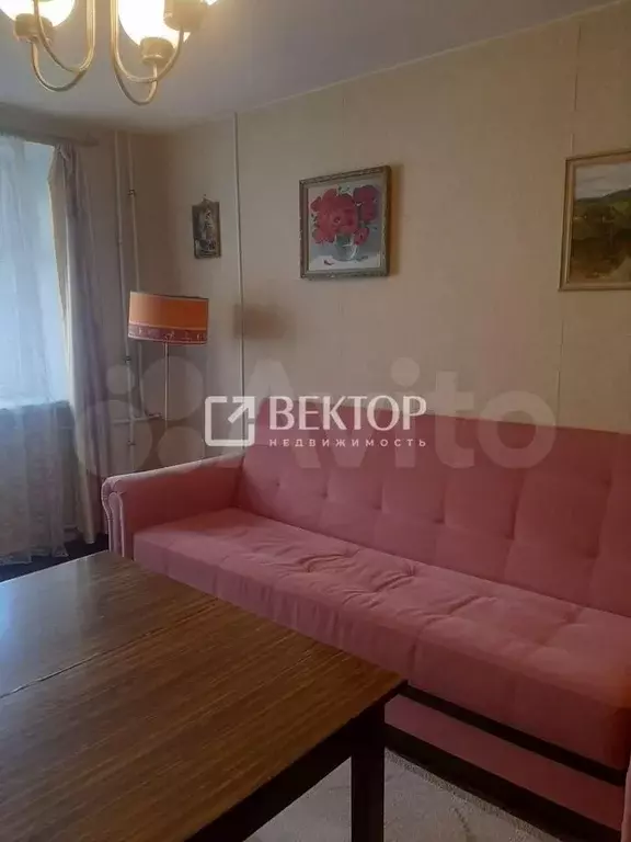 2-к. квартира, 38 м, 1/2 эт. - Фото 1